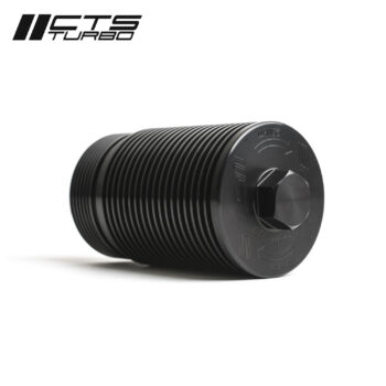 CTS B-COOL BILLET  ΚΕΛΥΦΟΣ Φ.ΛΑΔΙΟΥ ΓΙΑ 7-SPEED DSG (DQ381 AND DQ500) - Image 2