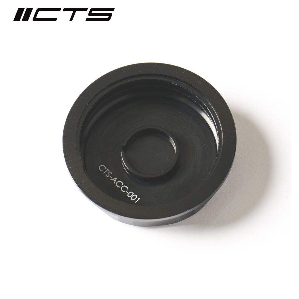 CTS TURBO BILLET ΤΑΠΑ ΔΟΧΕΙΟΥ ΥΓΡΟΥ ΦΡΕΝΩΝ VW/AUDI MQB - Image 3