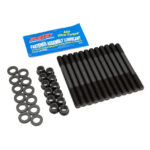 ARP ΜΠΟΥΖΩΝΙΑ ΣΤΡΟΦΑΛΟΥ VW/AUDI/SEAT/SKODA 1.8 20VT