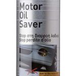 Liqui Moly Σφραγιστικό Διαρροών Motor Oil Saver 300ml