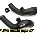 FTP Motorsport F-N55 air intake pipe ( inlet pipe) V2 , 13717602651
